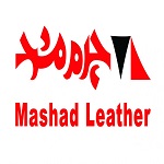 لوگو- چرم مشهد